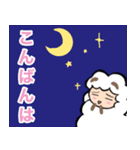 もふうーる まおきちさん あいさつ編（個別スタンプ：3）