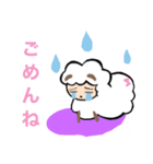 もふうーる まおきちさん あいさつ編（個別スタンプ：5）