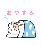 もふうーる まおきちさん あいさつ編（個別スタンプ：6）