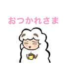 もふうーる まおきちさん あいさつ編（個別スタンプ：7）