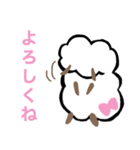 もふうーる まおきちさん あいさつ編（個別スタンプ：8）
