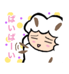 もふうーる まおきちさん あいさつ編（個別スタンプ：9）