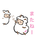 もふうーる まおきちさん あいさつ編（個別スタンプ：10）