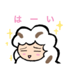 もふうーる まおきちさん あいさつ編（個別スタンプ：11）