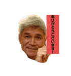 キンタの大暴言（個別スタンプ：6）
