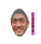 キンタの大暴言（個別スタンプ：7）