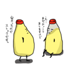 まよね君。（個別スタンプ：4）