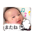 G-ONstamp❤︎（個別スタンプ：4）