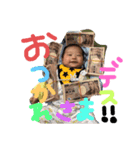 あいくん2（個別スタンプ：1）