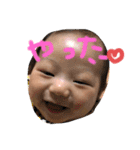 あいくん2（個別スタンプ：3）
