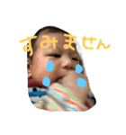 あいくん2（個別スタンプ：11）