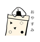 おにぎり 日和（個別スタンプ：3）