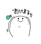 ギャルまめちゃん（個別スタンプ：1）
