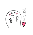 ギャルまめちゃん（個別スタンプ：5）