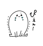 ギャルまめちゃん（個別スタンプ：6）