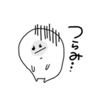 ギャルまめちゃん（個別スタンプ：8）