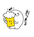 ギャルまめちゃん（個別スタンプ：9）