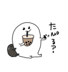 ギャルまめちゃん（個別スタンプ：11）