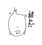 ギャルまめちゃん（個別スタンプ：13）