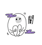 ギャルまめちゃん（個別スタンプ：16）