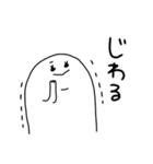 ギャルまめちゃん（個別スタンプ：21）