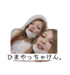 りなぶー（個別スタンプ：5）