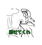 自作のスタンプですん（個別スタンプ：3）