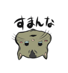 クルクル 6 [ にゃんにゃん3 ]（個別スタンプ：10）