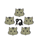 クルクル 6 [ にゃんにゃん3 ]（個別スタンプ：19）