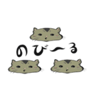 クルクル 6 [ にゃんにゃん3 ]（個別スタンプ：20）