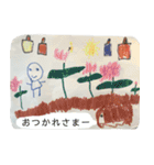 5歳児のいろいろスタンプ（個別スタンプ：2）