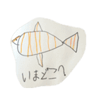5歳児のいろいろスタンプ（個別スタンプ：5）