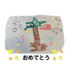 5歳児のいろいろスタンプ（個別スタンプ：20）