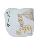 5歳児のいろいろスタンプ（個別スタンプ：24）
