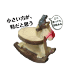 アフウシ3（個別スタンプ：31）