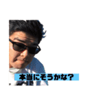 わ〜しのっ！スタンプ爆絶（個別スタンプ：17）