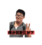 わ〜しのっ！スタンプ爆絶（個別スタンプ：18）