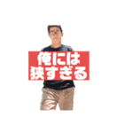 わ〜しのっ！スタンプ爆絶（個別スタンプ：19）