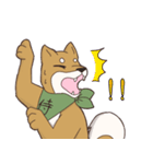 日本大好き！柴犬の茶太之助君！（個別スタンプ：7）