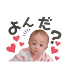 羽蘭ちゃん2（個別スタンプ：3）