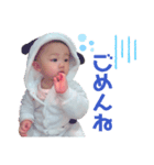 羽蘭ちゃん2（個別スタンプ：5）