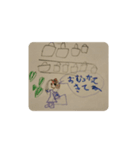 miichan collection（個別スタンプ：2）