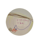miichan collection（個別スタンプ：8）