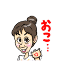まみこ☆（個別スタンプ：4）