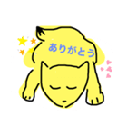 ぼけかわいいきつねくんのスタンプ2（個別スタンプ：3）