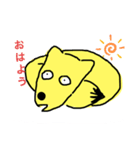 ぼけかわいいきつねくんのスタンプ2（個別スタンプ：5）