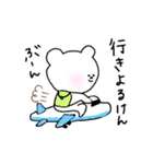 博多弁とかしゃべるくまちゃん（個別スタンプ：11）