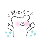 博多弁とかしゃべるくまちゃん（個別スタンプ：12）