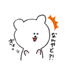 博多弁とかしゃべるくまちゃん（個別スタンプ：13）