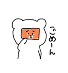 博多弁とかしゃべるくまちゃん（個別スタンプ：16）